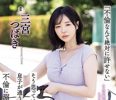 [searchlist:name]