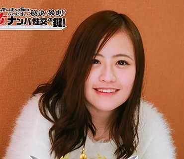 [searchlist:name]