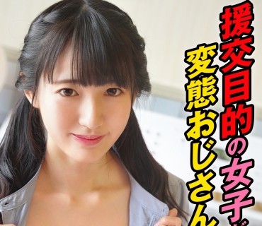 [searchlist:name]