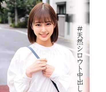 [searchlist:name]