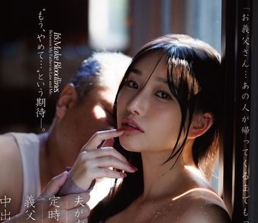[searchlist:name]