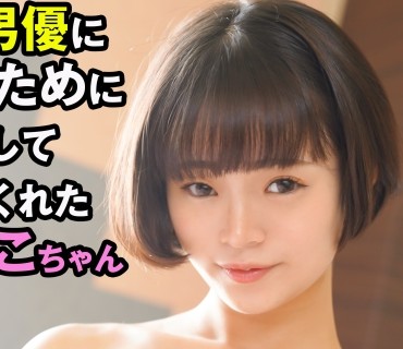 [searchlist:name]