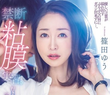 [searchlist:name]