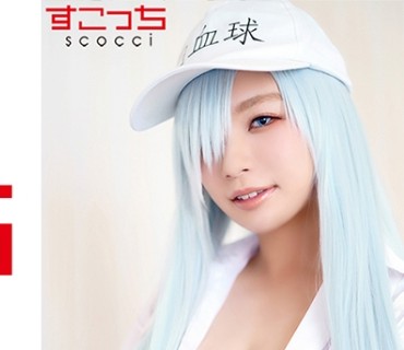 [searchlist:name]