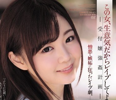 [searchlist:name]