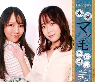 [searchlist:name]