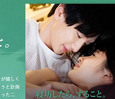 [searchlist:name]