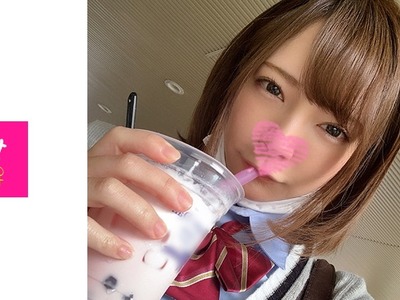 [searchlist:name]