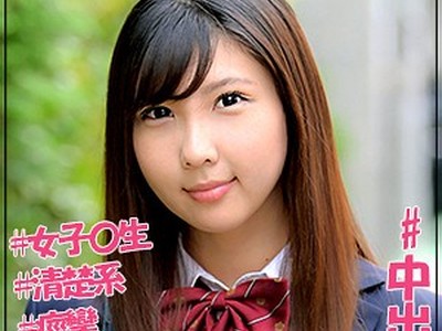 [searchlist:name]