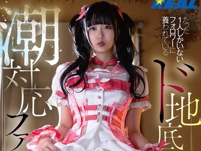 [searchlist:name]