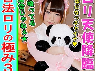 [searchlist:name]