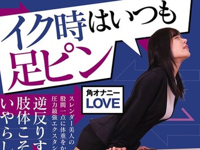 [searchlist:name]