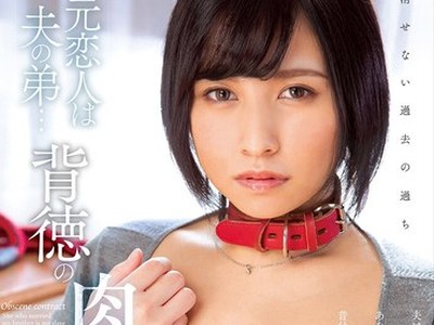 [searchlist:name]