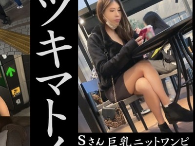 [searchlist:name]
