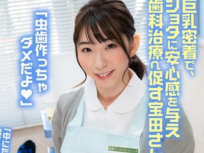[searchlist:name]