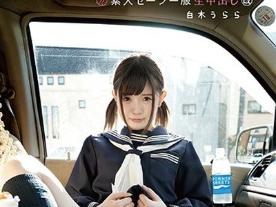 [searchlist:name]
