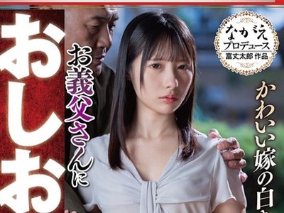 [searchlist:name]