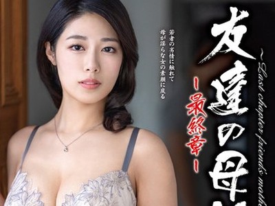 [searchlist:name]