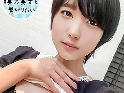 [searchlist:name]