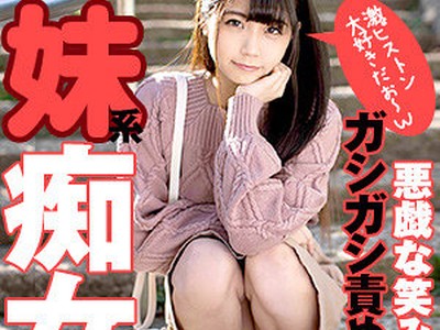 [searchlist:name]