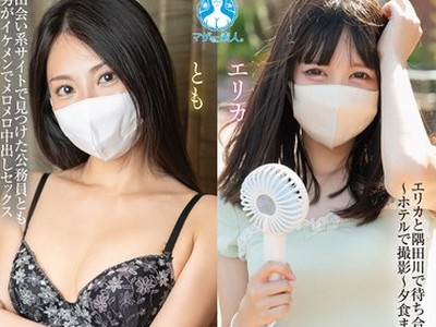 骑兵破解SAN-453 若い子とセックスしたいなら见ておけ！イマドキ女子のエッチな性态004