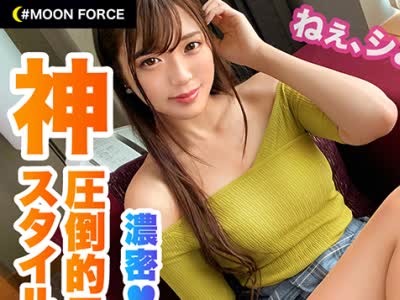 骑兵破解MFC-032 まりん 女子アナ系美少女