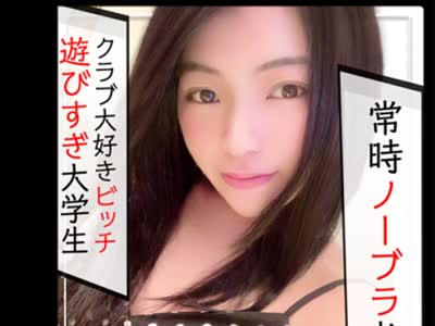 骑兵破解KAG-030 クールなCAに憧れる褐色ボディのパリピ体质☆外资の航空会社志望な落ちこぼれ女子大生をパコった记録☆