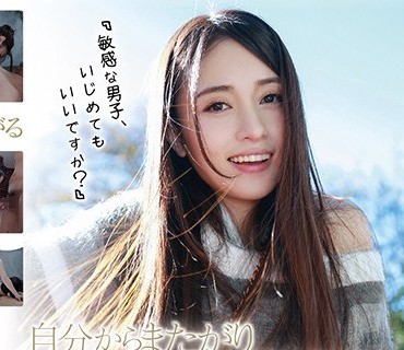 STARS-036 自分からまたがりエゲつない腰振りでずーっと骑乗位 ラテン系ハーフ美少女 石田カレン 性欲暴走