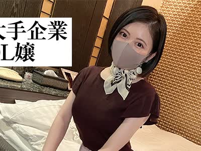骑兵破解IND-015 普通のOLの寻常じゃない性欲！！社内秘P活无事に流失！！エロエロお姉さん极イキ三昧！！