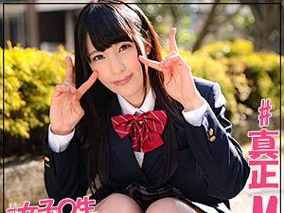 骑兵破解JOTK-079 まい（J●调査队 チームK – JOTK-079）
