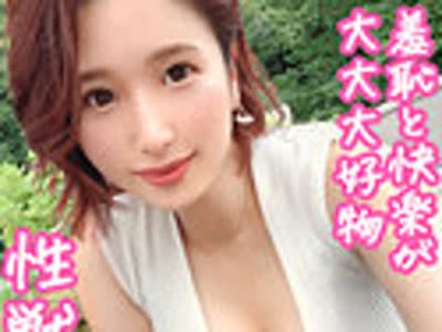 骑兵破解SIM-099 「えっ诱惑されてる！？」 巨乳兄嫁の诱惑が半端じゃない！兄贵には絶対言えないw兄嫁にメタくそハメ倒されちゃったボク…
