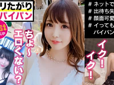 骑兵破解MAAN-423 あの格闘技のラウンドガールをやってるスタイル良すぎな高岭の花JD、メグミちゃんをハメ倒す！谁もが抱きたいと思うエロいカラダに美しす