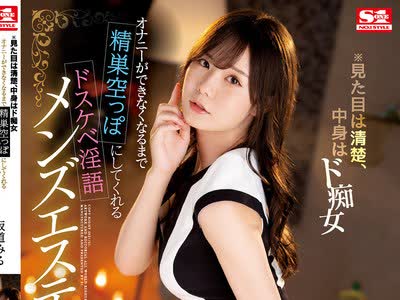 [searchlist:name]