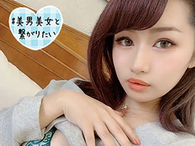 [searchlist:name]