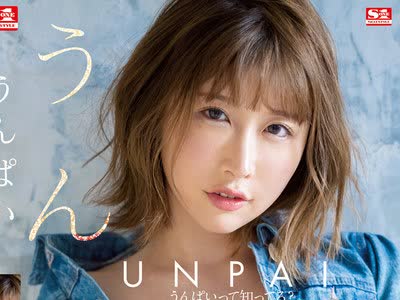 [searchlist:name]