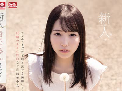 [searchlist:name]
