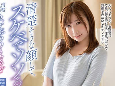 [searchlist:name]