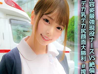 骑兵破解OREC-906 らんさん（俺の素人-Z- – OREC-906）