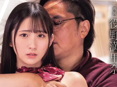 骑兵破解PPPE-418 妻と结婚して10年。妻が帰省した3日间にやっと実った巨乳连れ子を10年分调教して理解らせた。 役野満里奈
