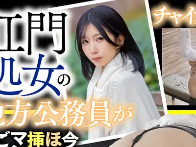 骑兵破解KUSE-042 肛门処女の地方公务员が初アナルで肠汁ダクダク気张りイキ 谷あづさ シリーズ最长260分牛乳浣肠まき散らしスペシャル