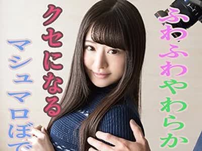 骑兵破解WITH-048 かのん 2（S-CUTE – WITH-048）