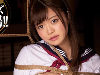 骑兵破解MUDR-117 あの日からずっと…。 紧缚调教中出しされる制服美少女 奏音かのん