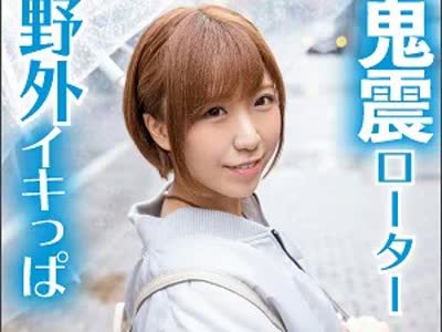 骑兵破解LAS-024 まことちゃん（＃素人裏アカウント ちょっぴり激しいの好き – LAS-024）