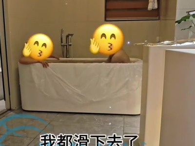 海角社区.在浴室疯狂换姿势操妈妈叫声太大有回音不是在家就是疯狂
