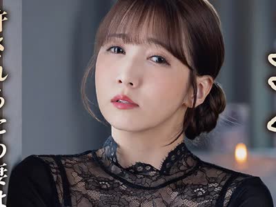 骑兵破解NSFS-480 新・償い23 ～許されるため妻は身体を差し出した～ 友田彩也香