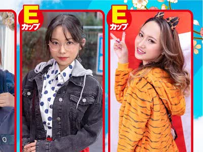 骑兵破解SDMM-107 祝2022年！初詣帰りのほろ酔い女子限定 お年玉争奪羞恥野球拳対決 10名収録 【マジックミラー号25周年記念作品】