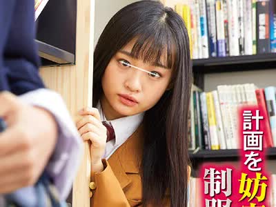 骑兵破解NHDTB-519 館内わいせつを邪魔する生意気な優等生が泣き出すほど膣奥メッタ突きFUCK