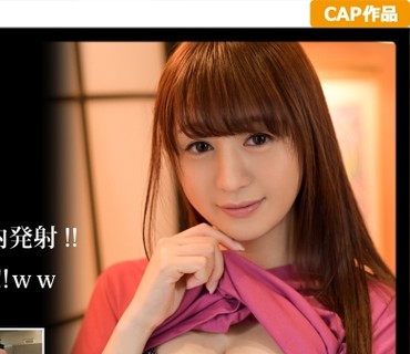 URF-033 【裏風俗】全国裏風俗紀行 in 関東近郊 本職OLの巨乳スレンダー嬢に無言口内発射！！むせ返る嬢に謝罪→ベッドエッチで脇射！！Ｗｗ