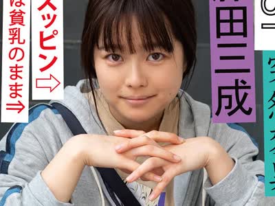 骑兵破解TSF-002 朝起きたら女になっていたアニメ好き男子専門学生（23）を徹底取材 最終的にメス堕ち 「男にヤられる趣味とかないんで！」と拒否る姿がま
