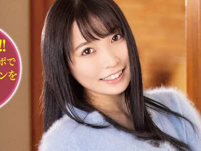 骑兵破解MXGS-1182 何も知らない人気AV女優に即ハメ即尺SEX 枢木あおい
